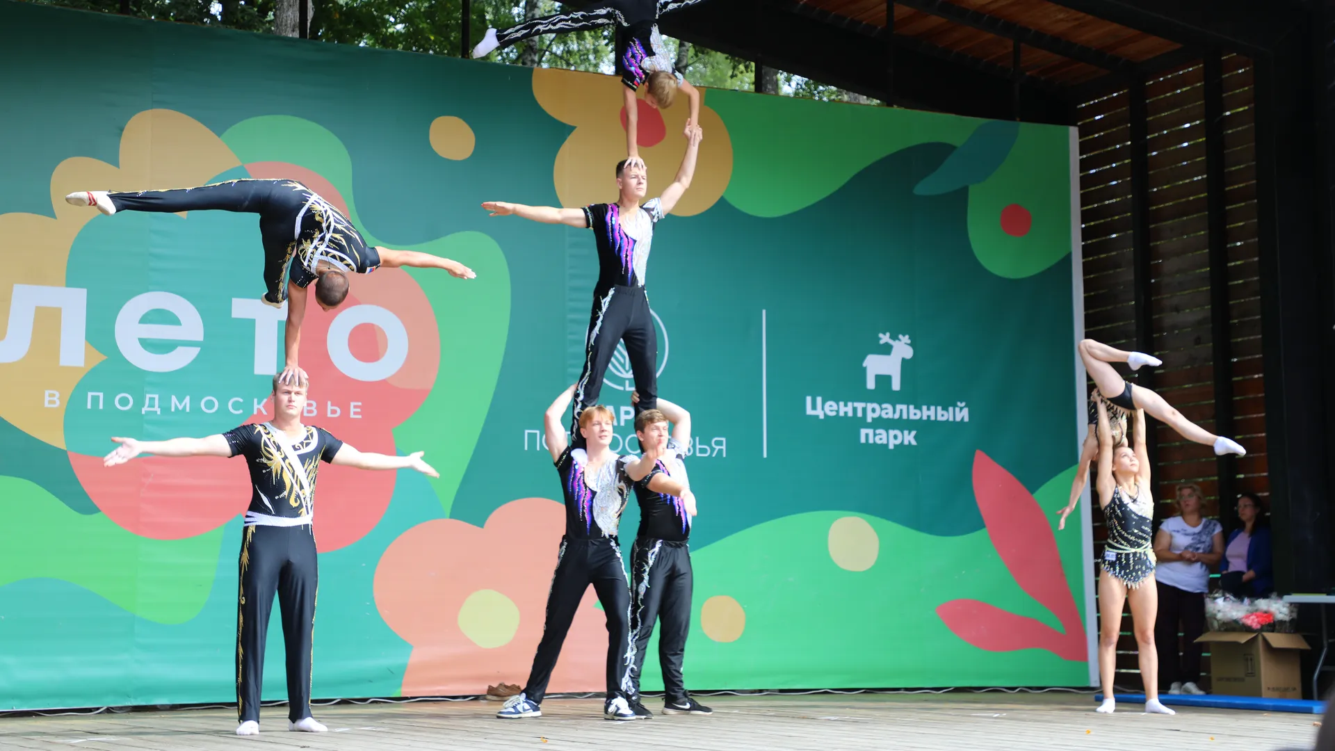 Пресс-служба администрации Наро-Фоминского городского округа