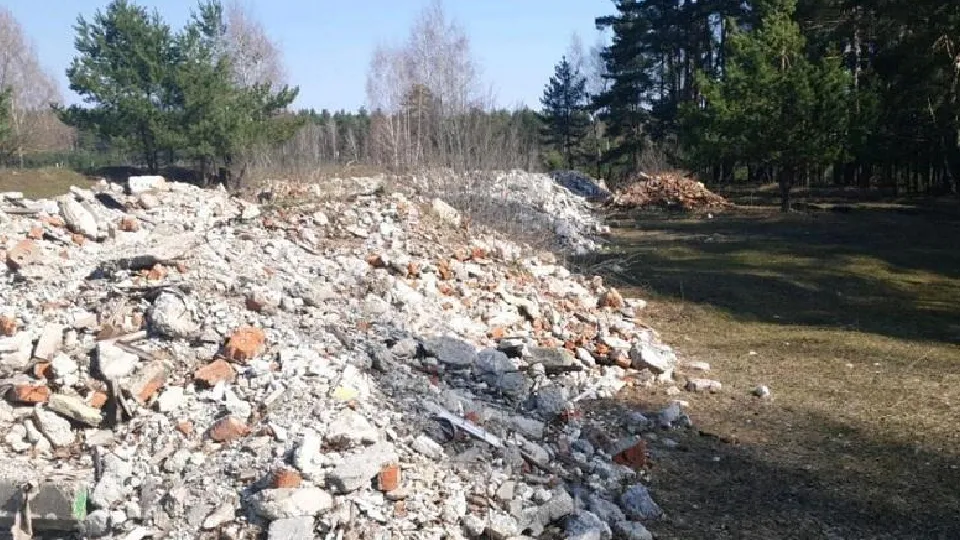 Фото: Министерство экологии и природопользования Московской области