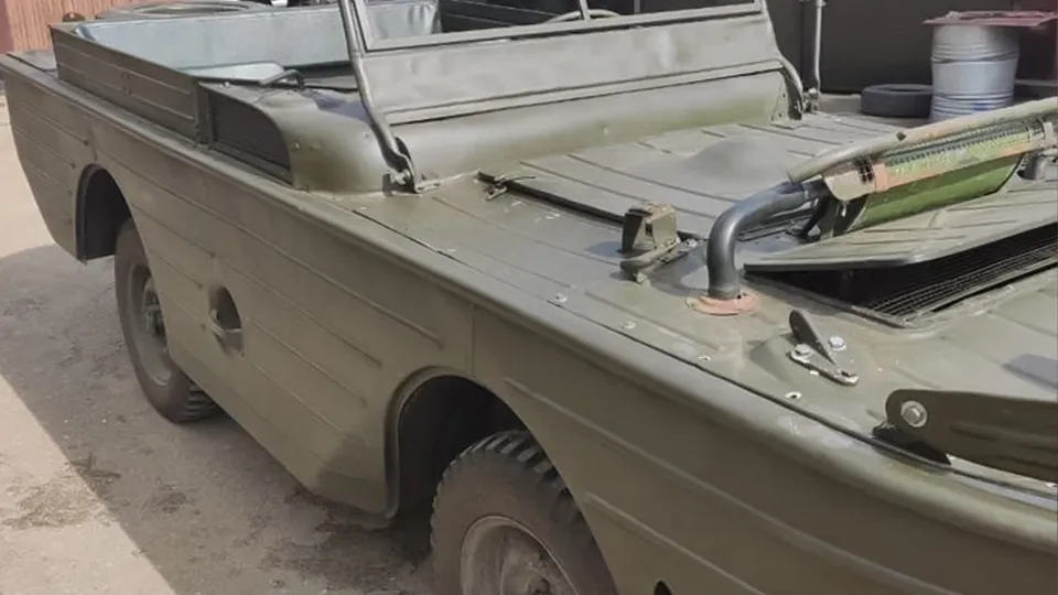 Фото: городская доска объявлений