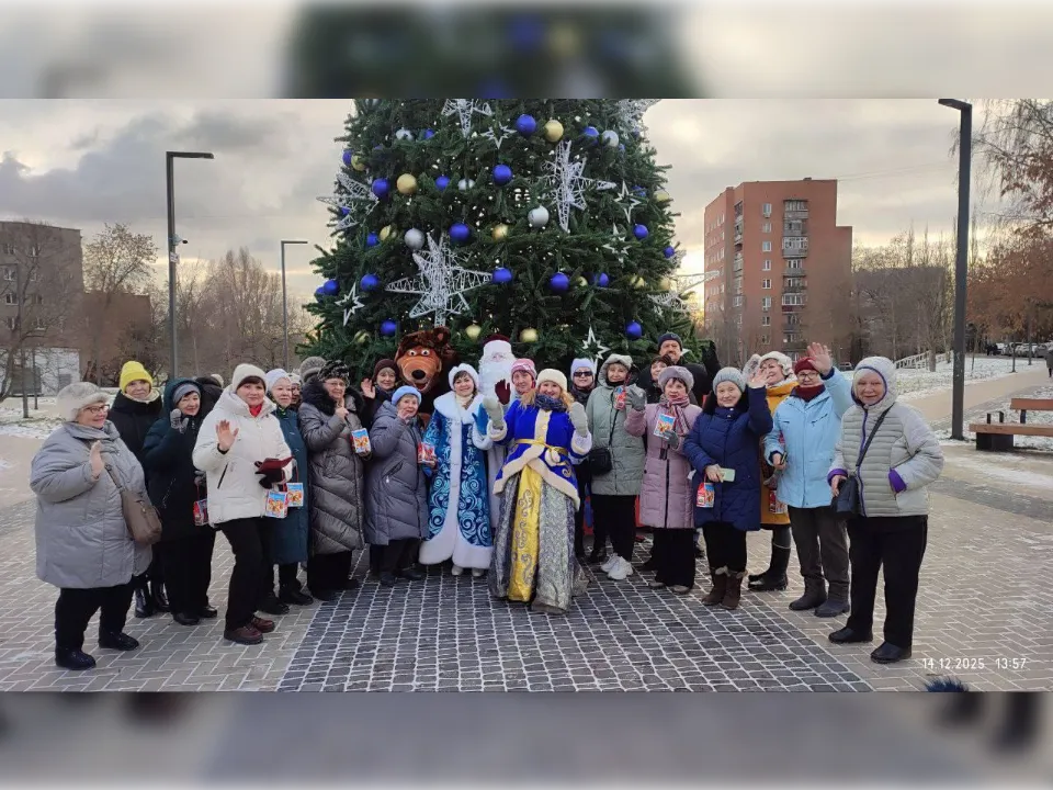 Фото: администрация г.о. Люберцы