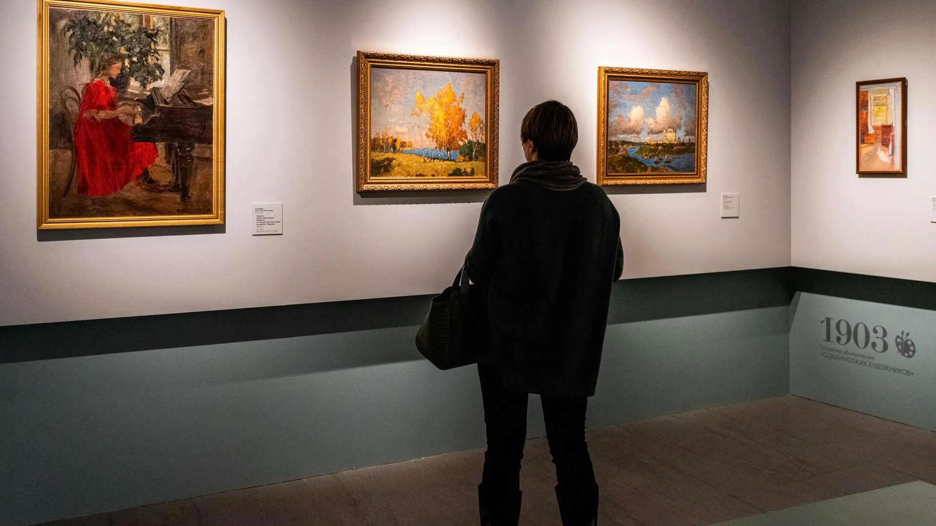 медиасток.рф