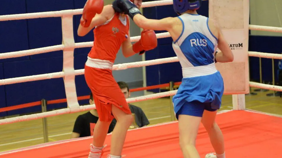 Фото: СШОР по боксу Московской области