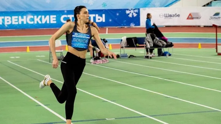 Фото: Минспорт МО