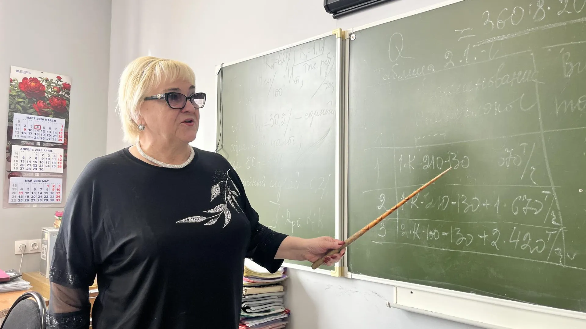 МедиаБанк Подмосковья/Ангелина Стельмух