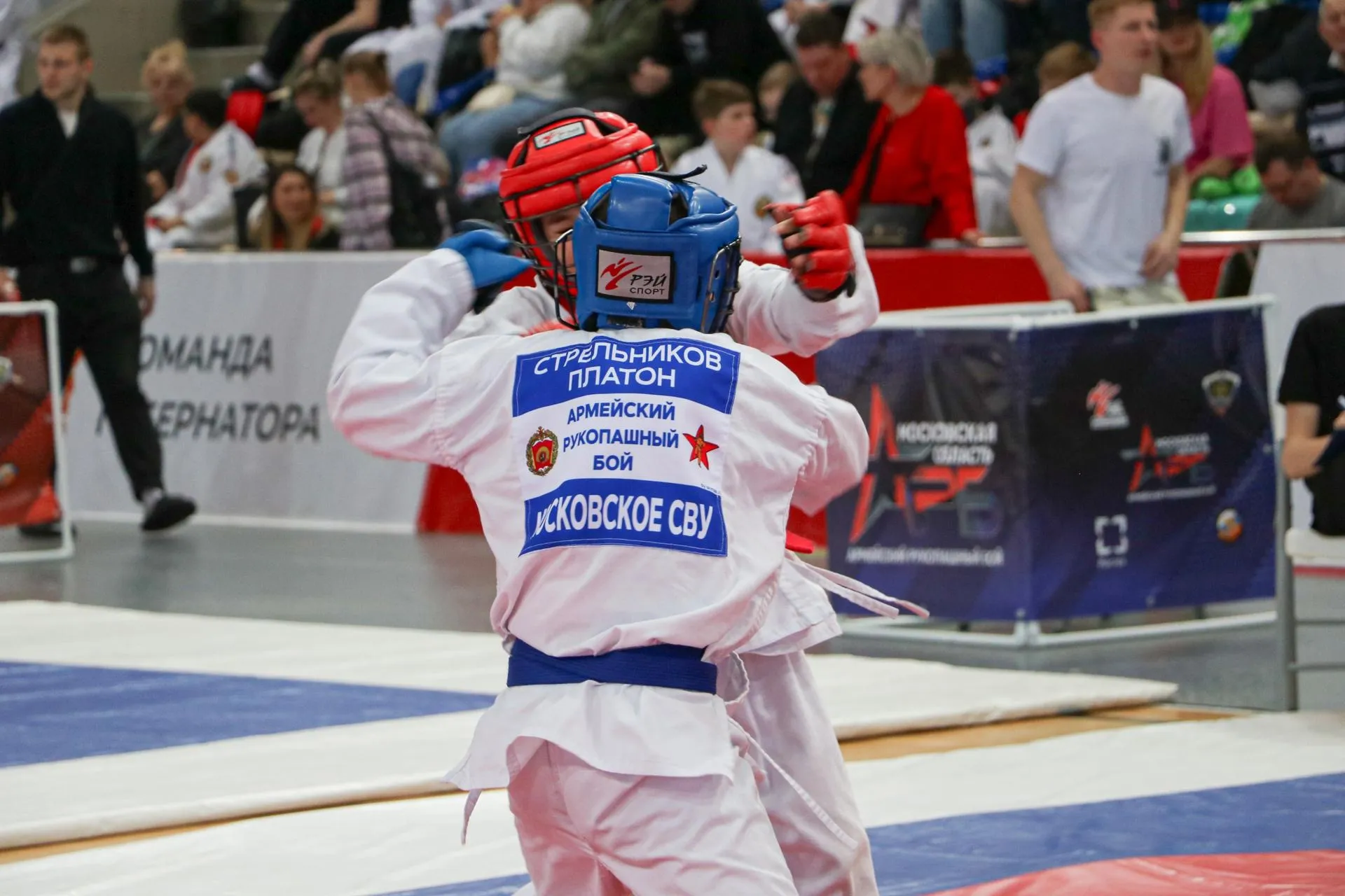 УСК «Подмосковье» г.о. Щелково