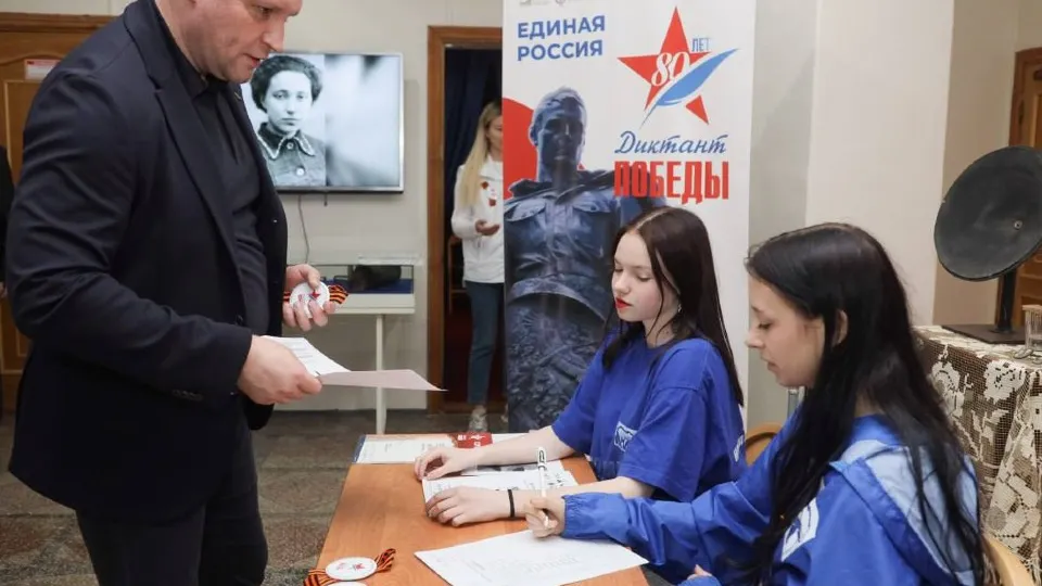 Фото: t.me/sapakhomovGD