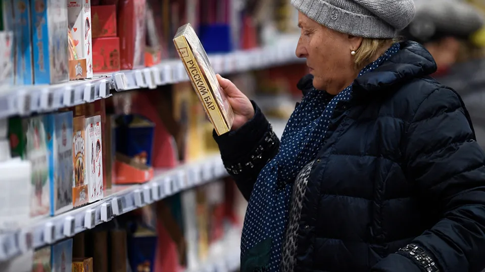 Фото: РИА Новости/Владимир Астапкович