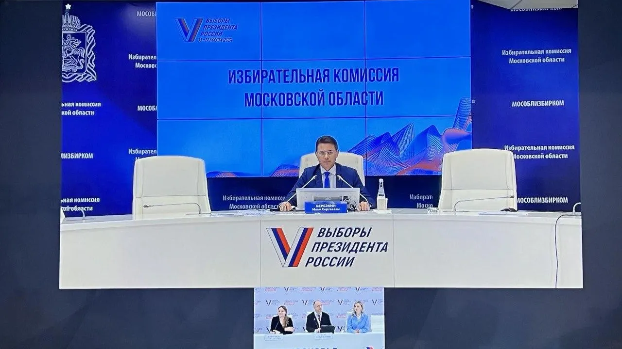 Илья Березкин отметил роль «Службы заботы» в проведении голосования