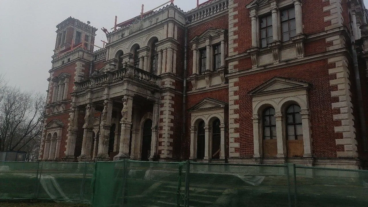 Главное управление культурного наследия Московской области