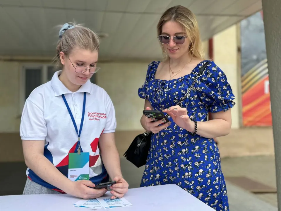 Фото: t.me/adm_mgo