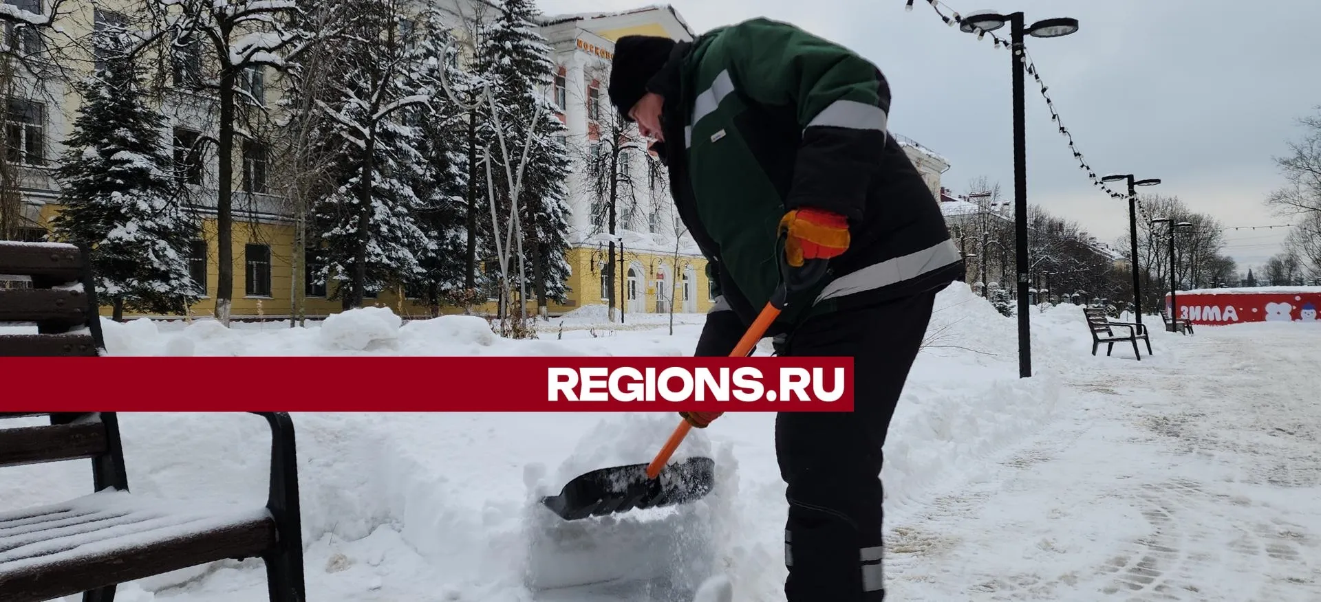 Фото: Нина Басистая