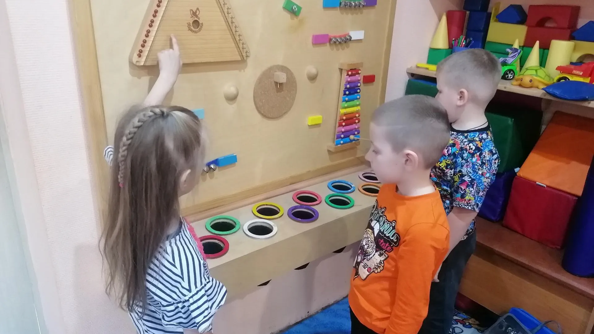 Фото: социальный центр «Волоколамский»