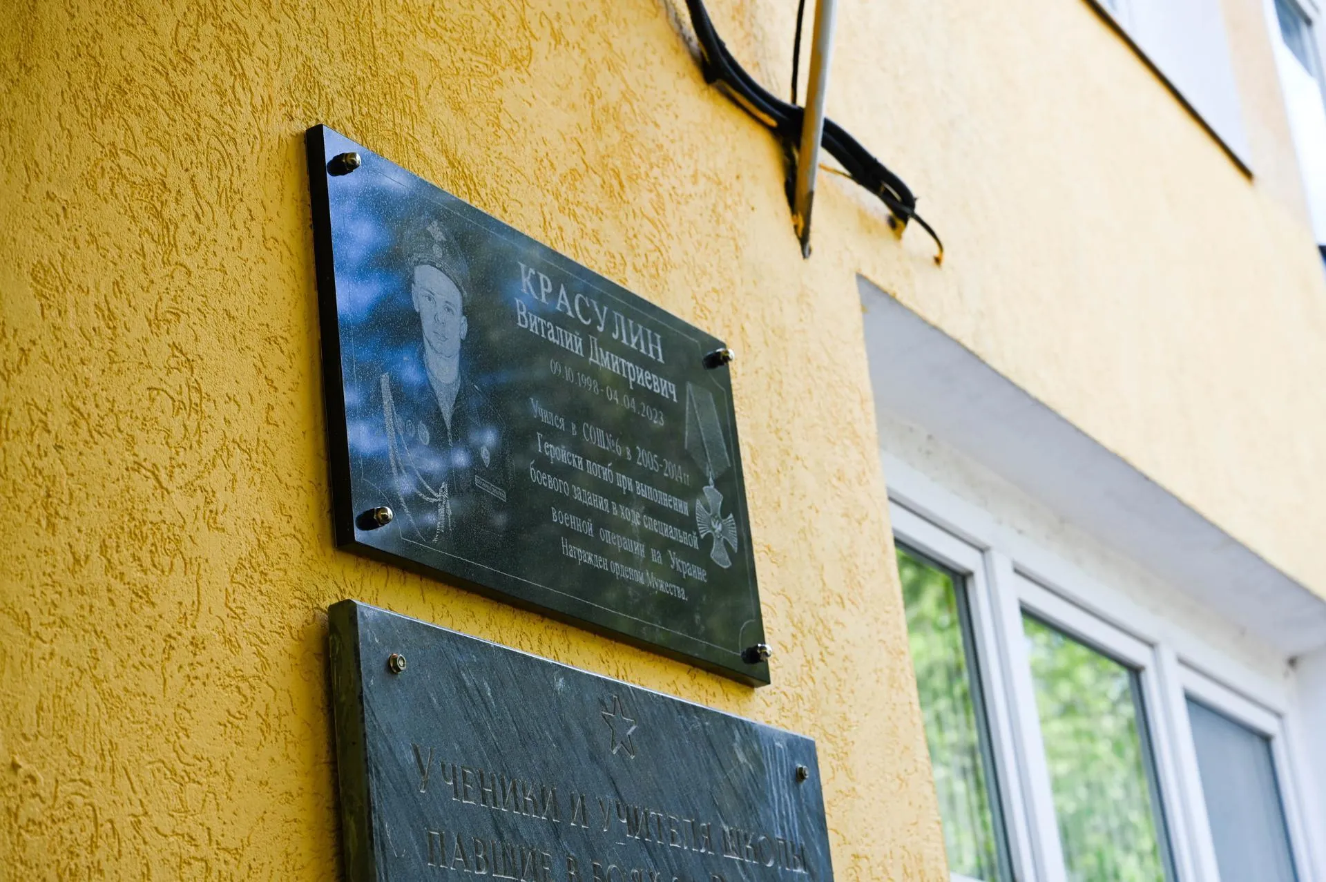 Пресс-служба администрации Ленинского городского округа