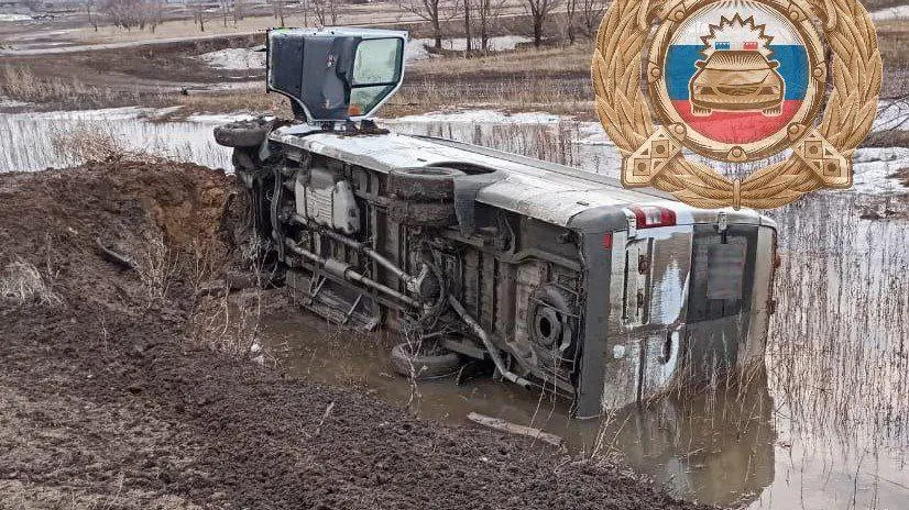 МВД по Саратовской области