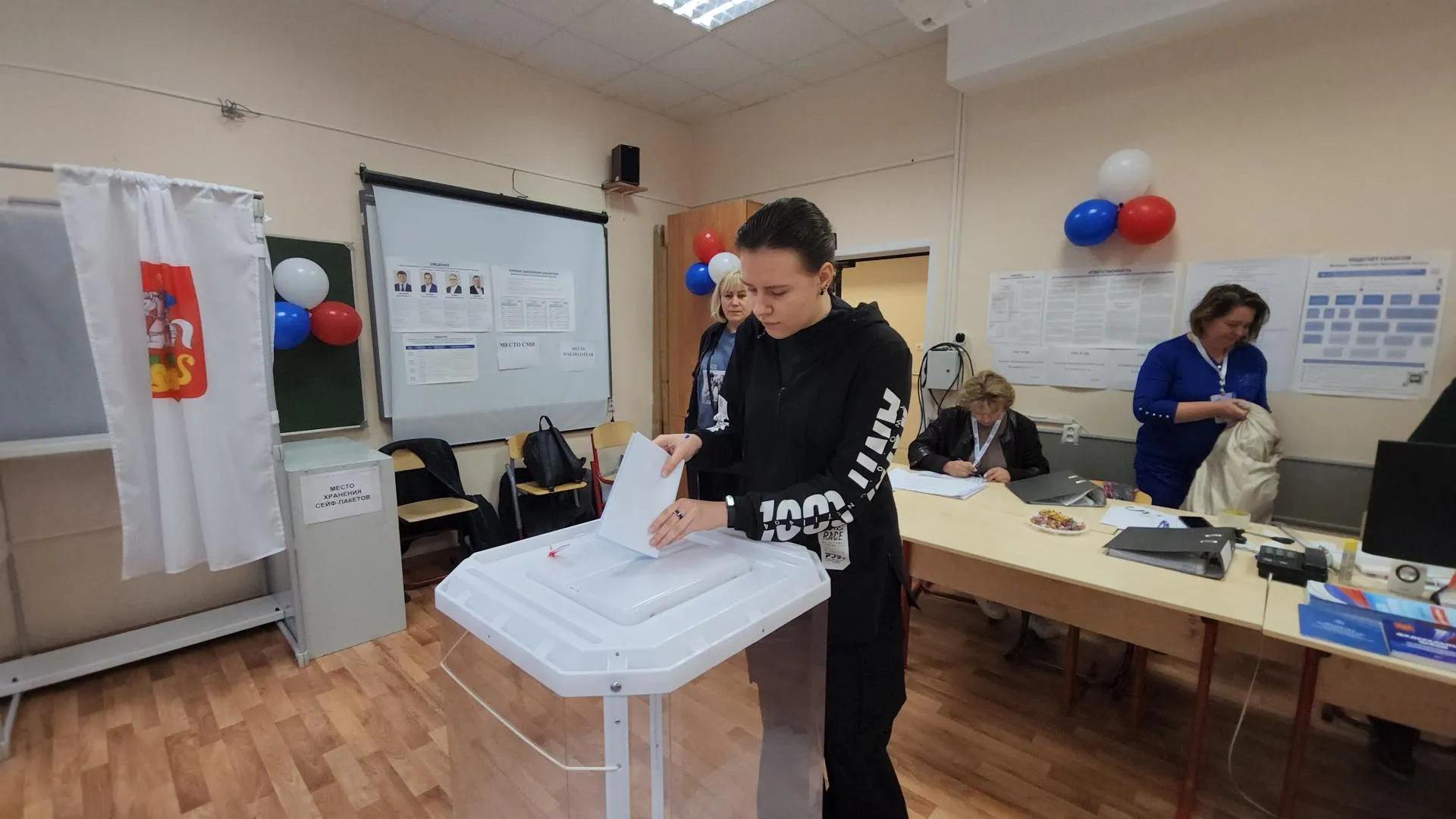 Виталий Сид