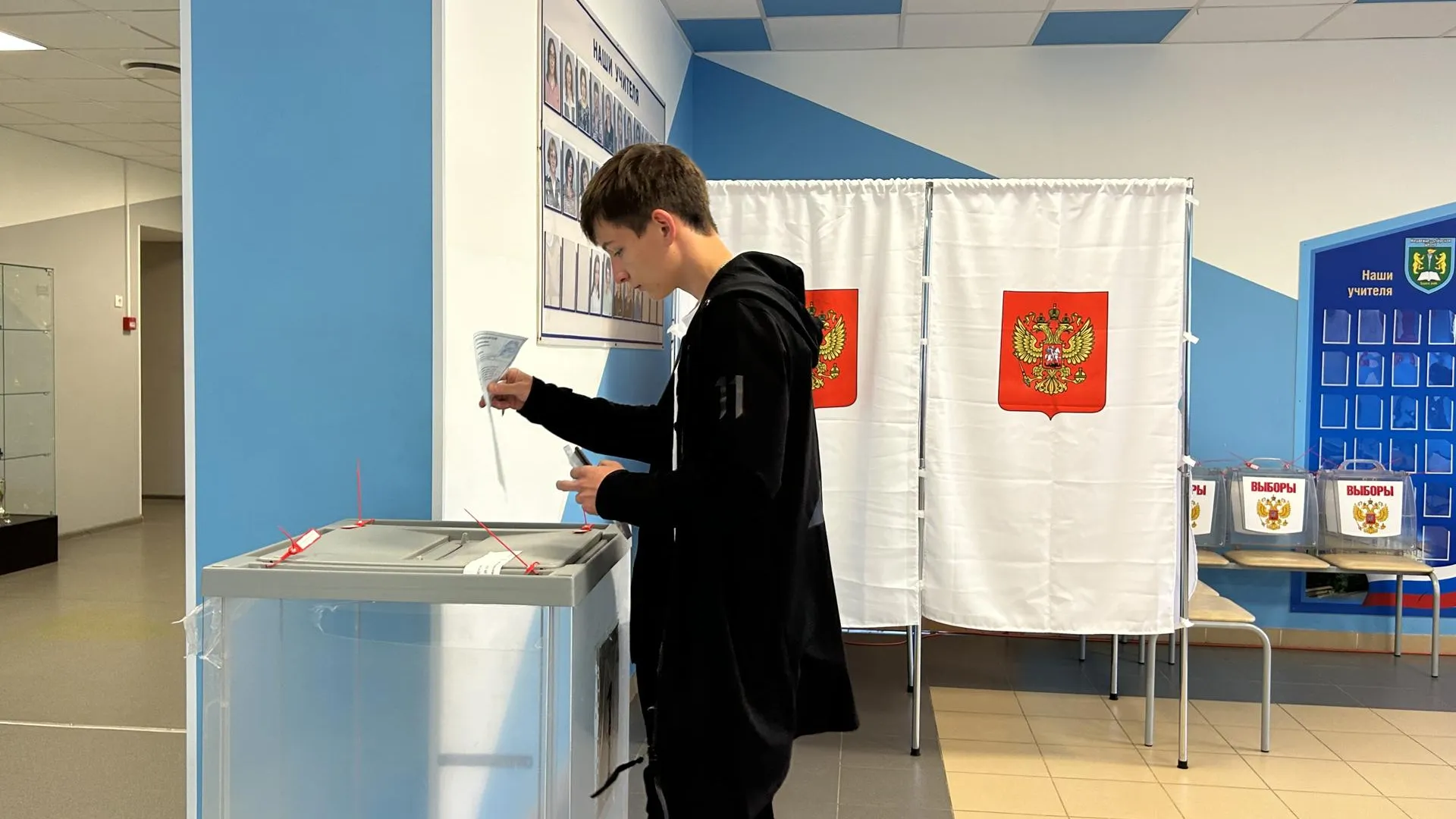 Корытько Евгения