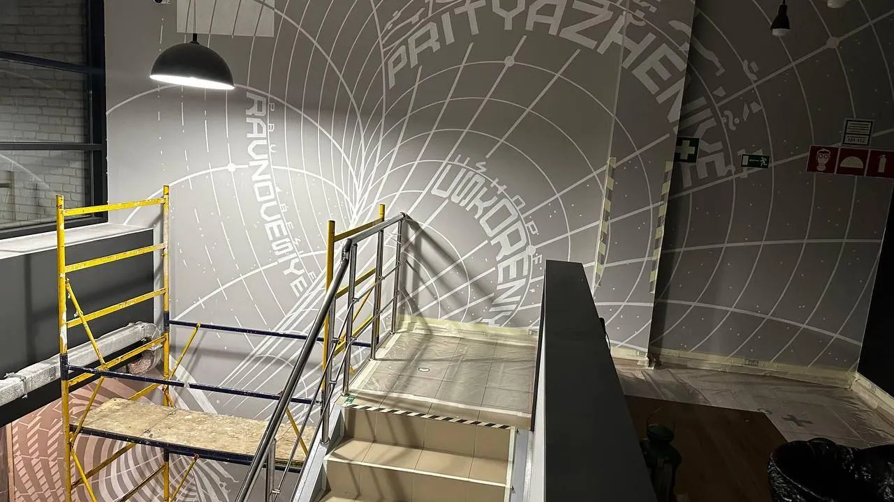 Арт-объект «Сингулярность», фото Ивана Касимова