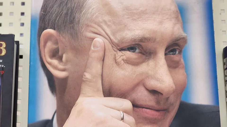 Фото: REGIONS/Елена Шумакова