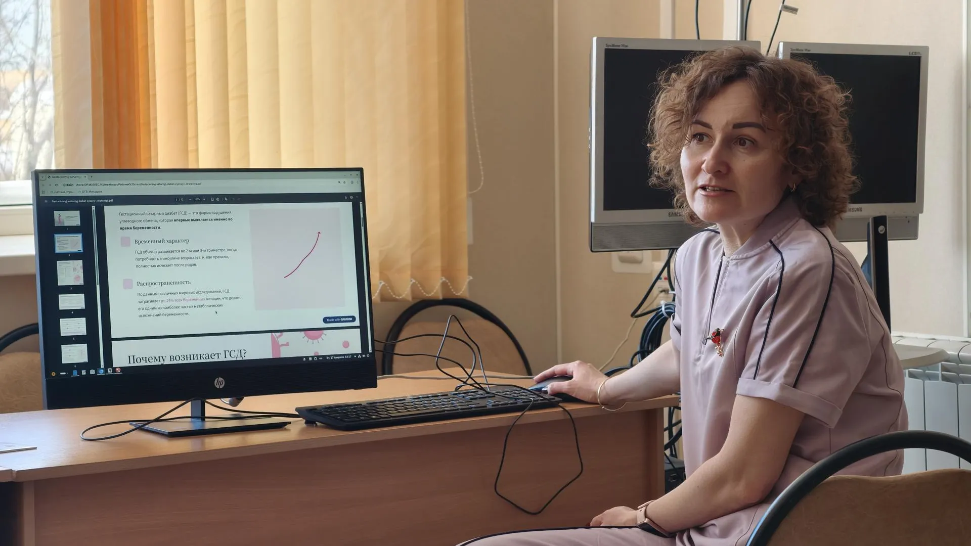 МедиаБанк Подмосковья/Юлия Выборова