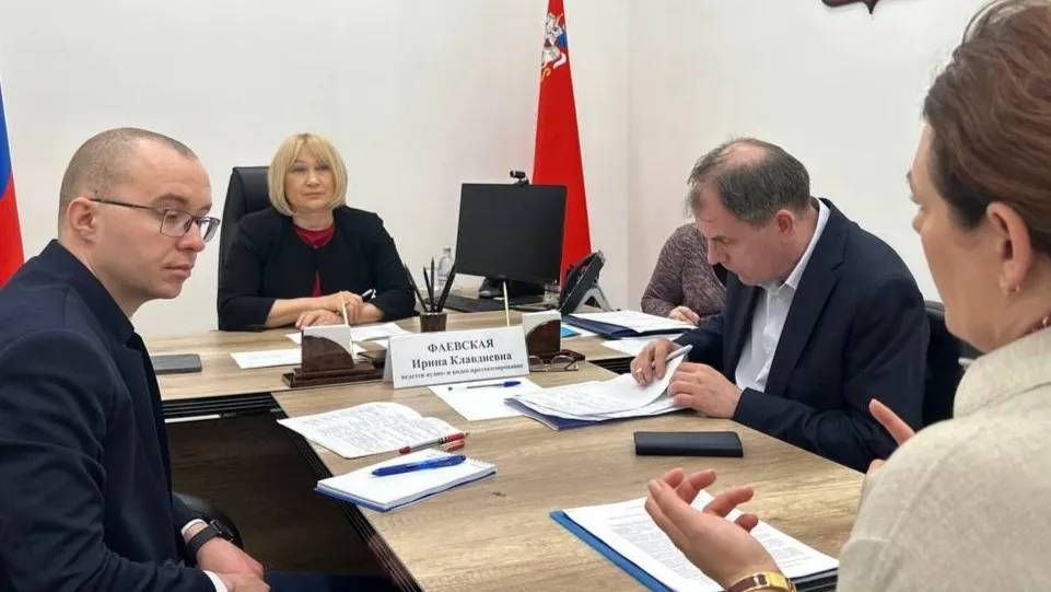 Фото: пресс-служба уполномоченного по правам человека в Московской области