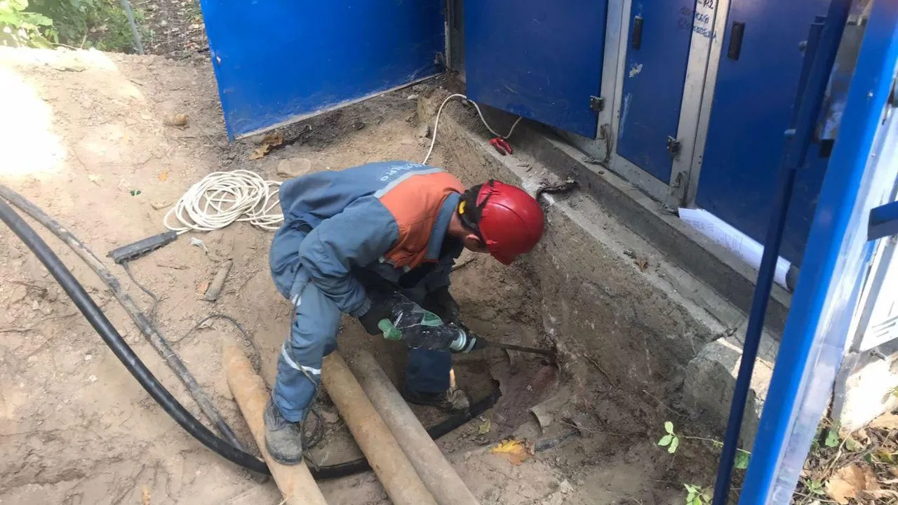 Мособлэнерго