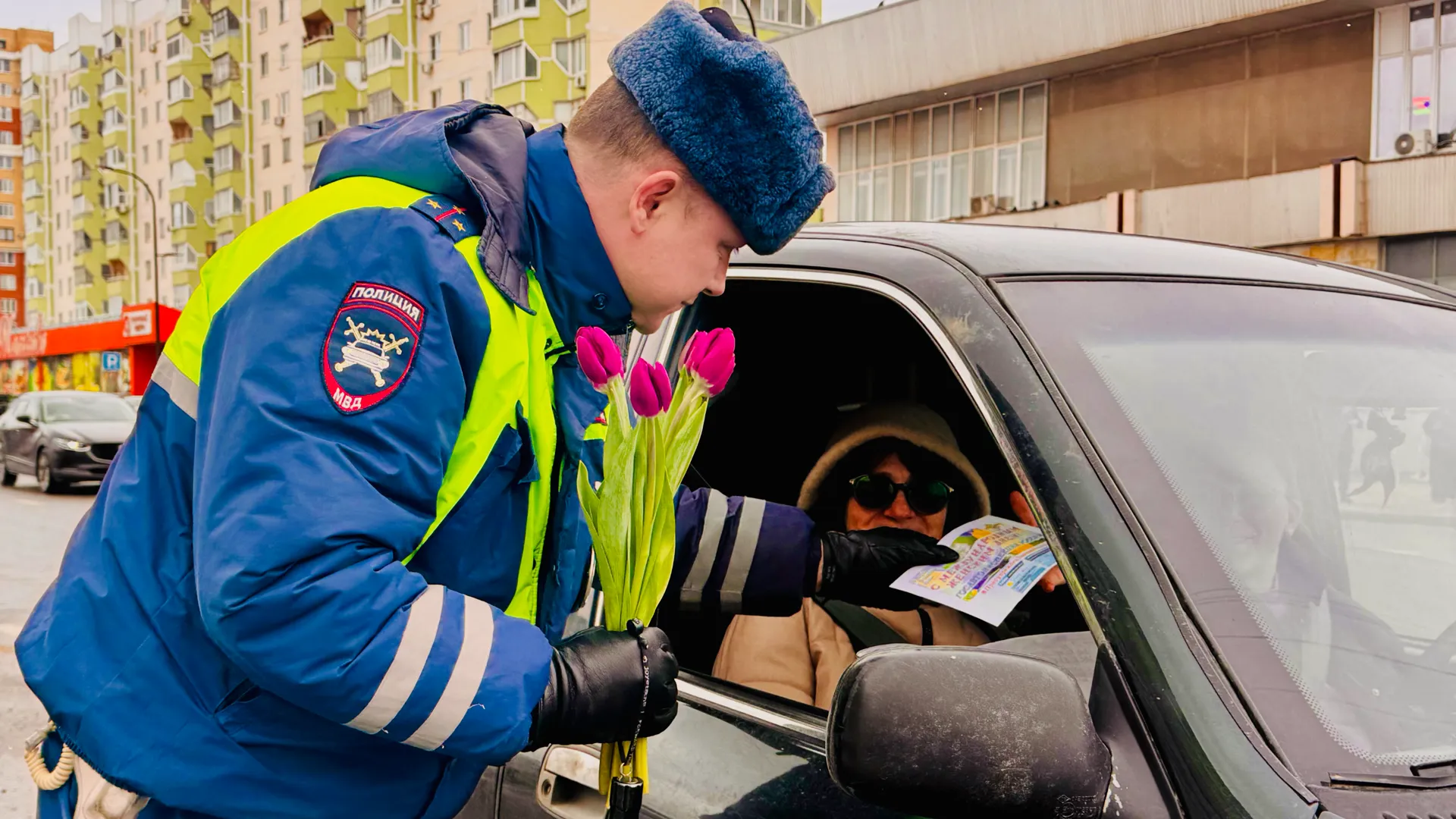 ГИБДД Наро-Фоминска
