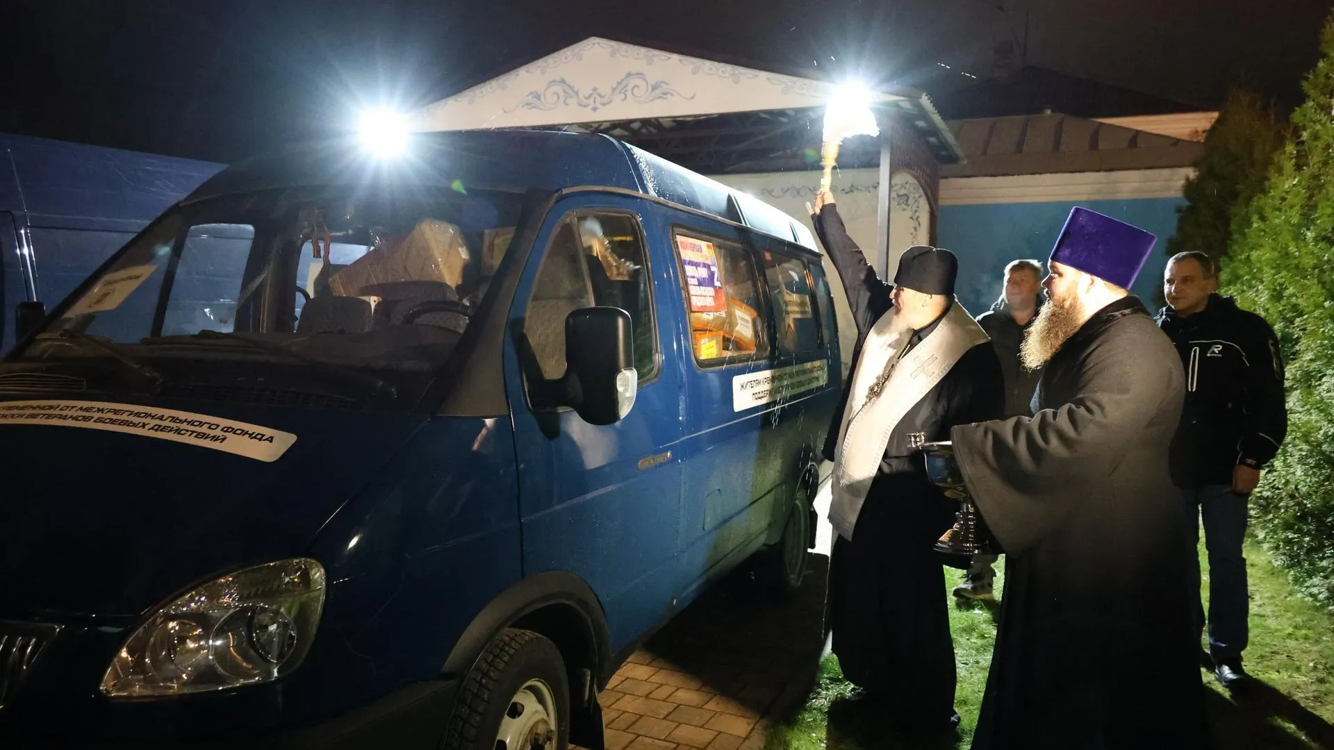 Пресс-служба администрации Павлово-Посадского городского округа