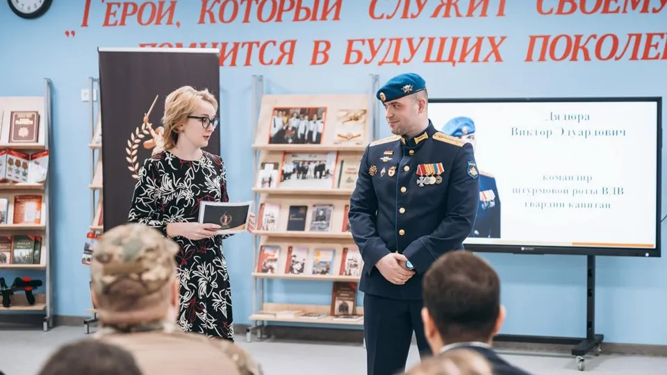 Фото: пресс-служба администрации г. о. Щелково