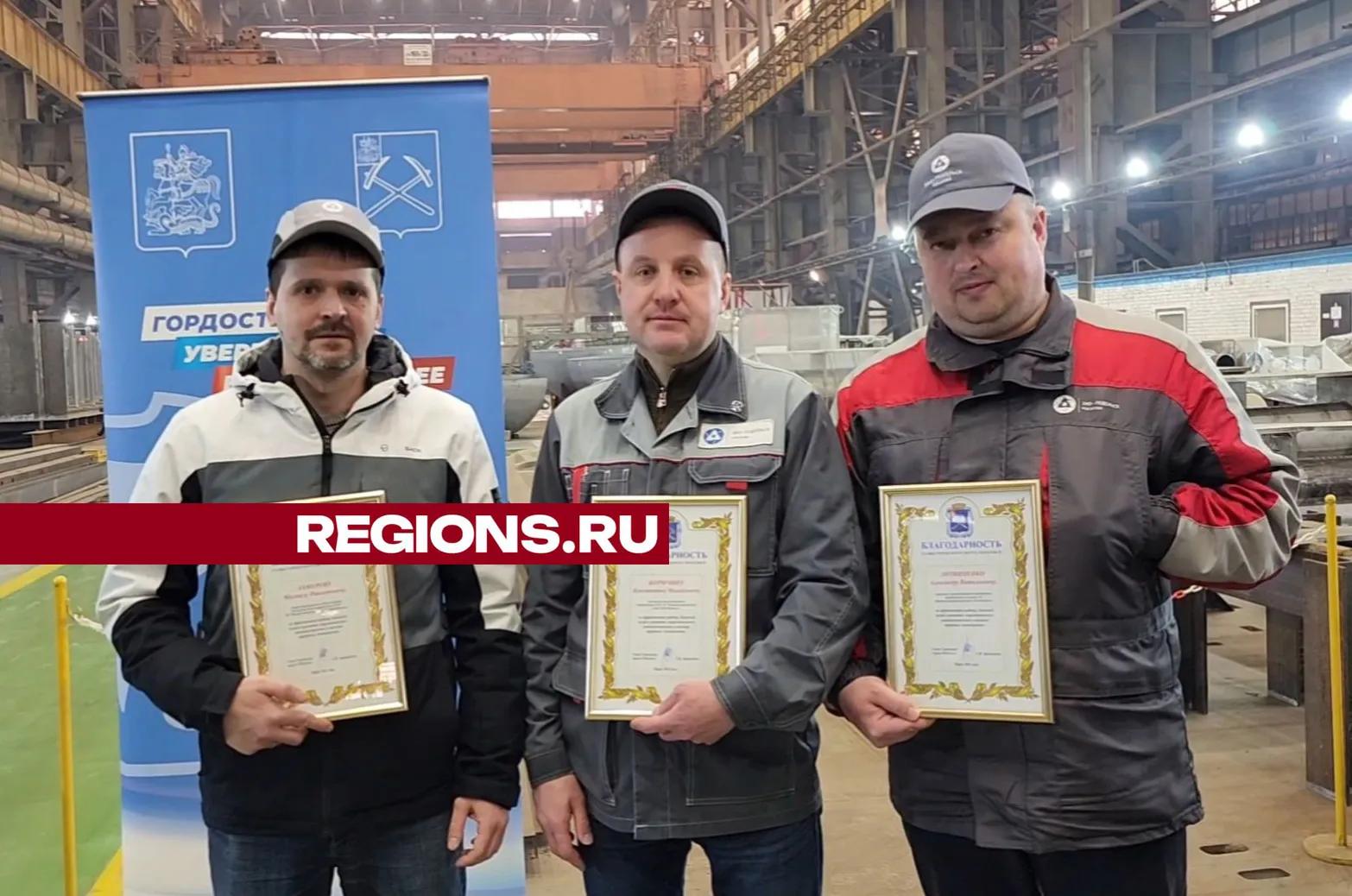 Фото: Галина Добрынина&nbsp;