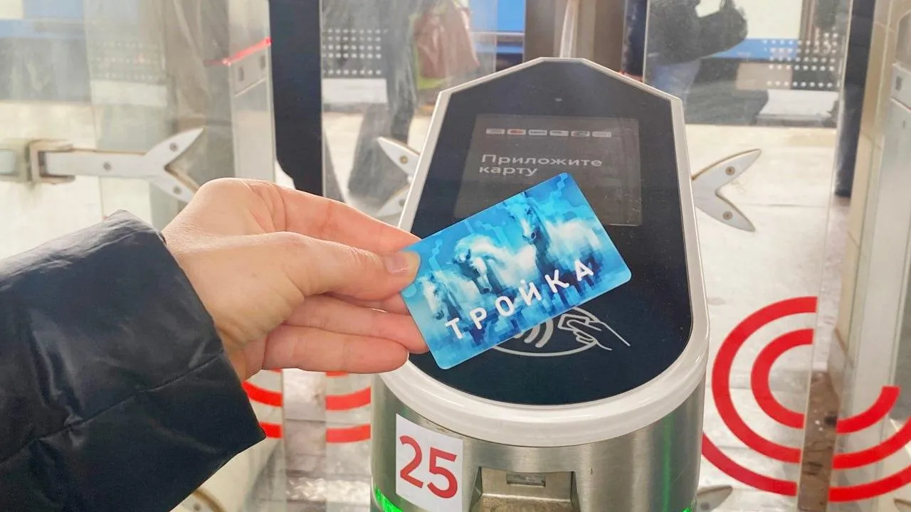 Фото: Оксана Бирюкова