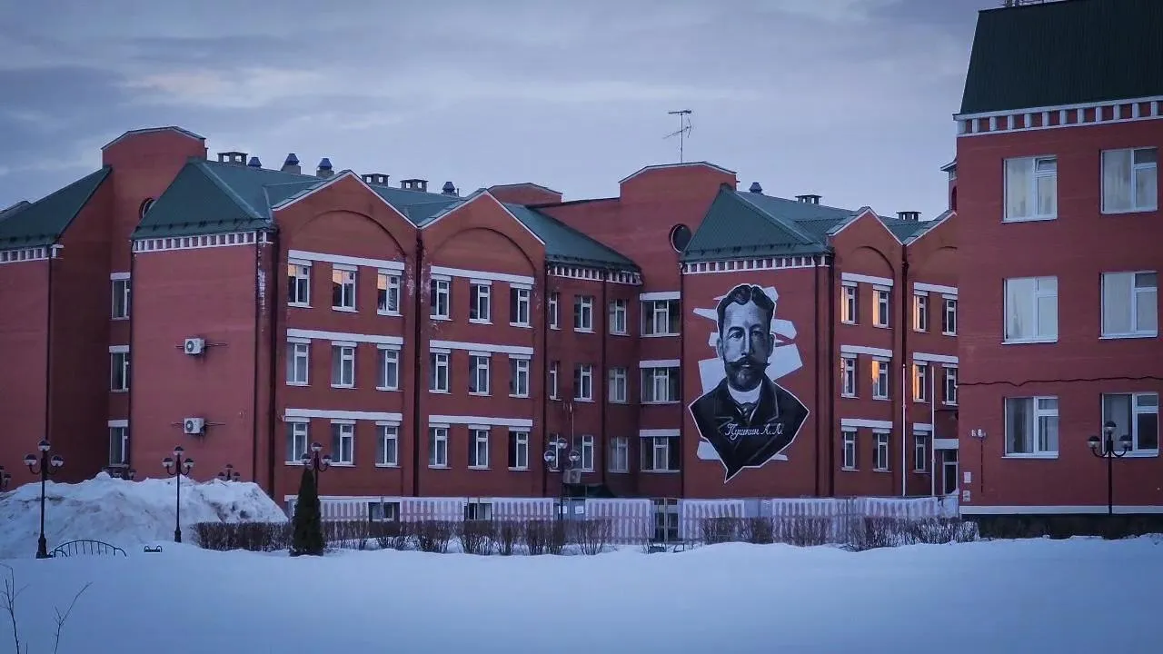 МедиаБанк Подмосковья/Ольга Антонова