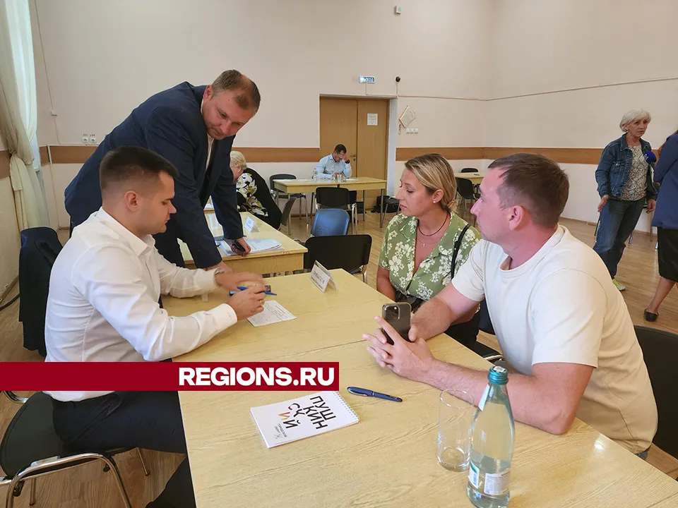 Фото: Екатерина Мелкозерова