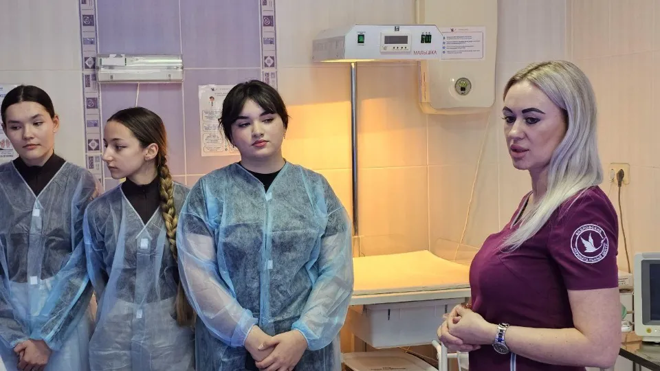 Фото: Видновский перинатальный центр