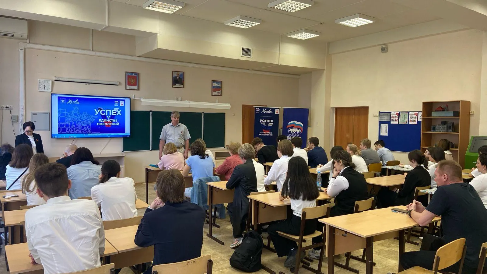 Фото: пресс-служба администрации г.о. Химки