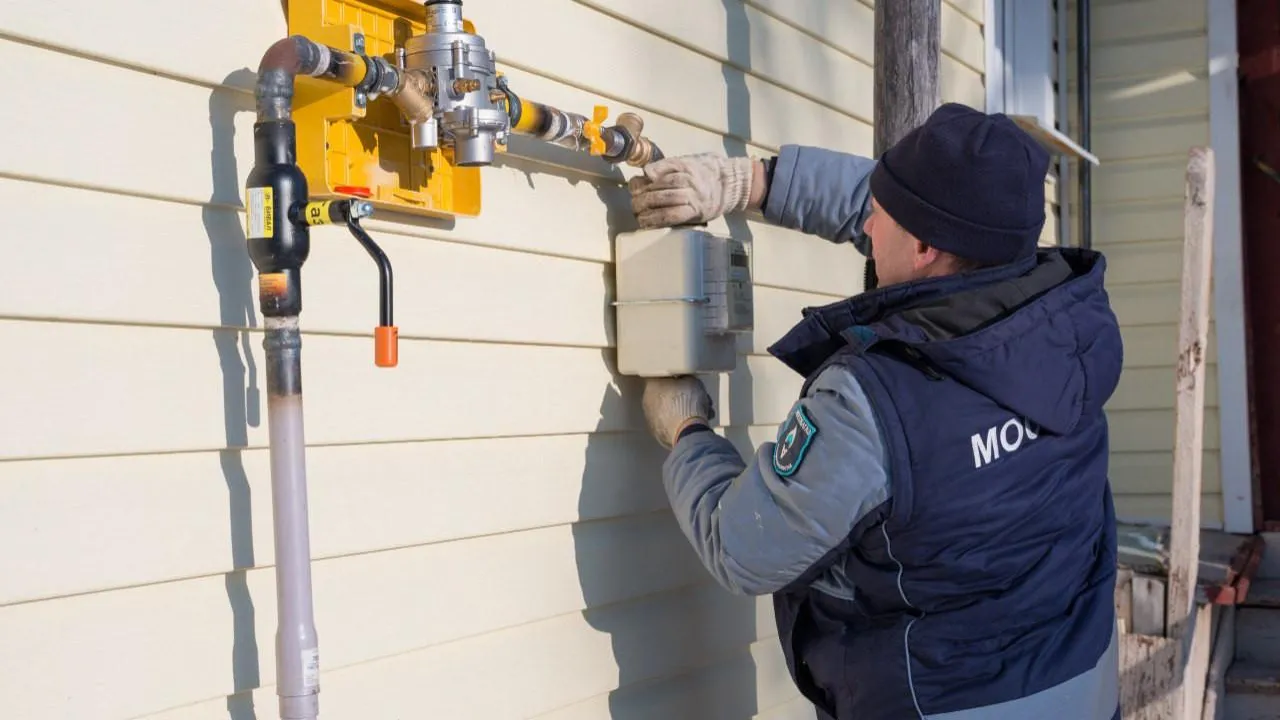 Источник: Министерство энергетики Московской области