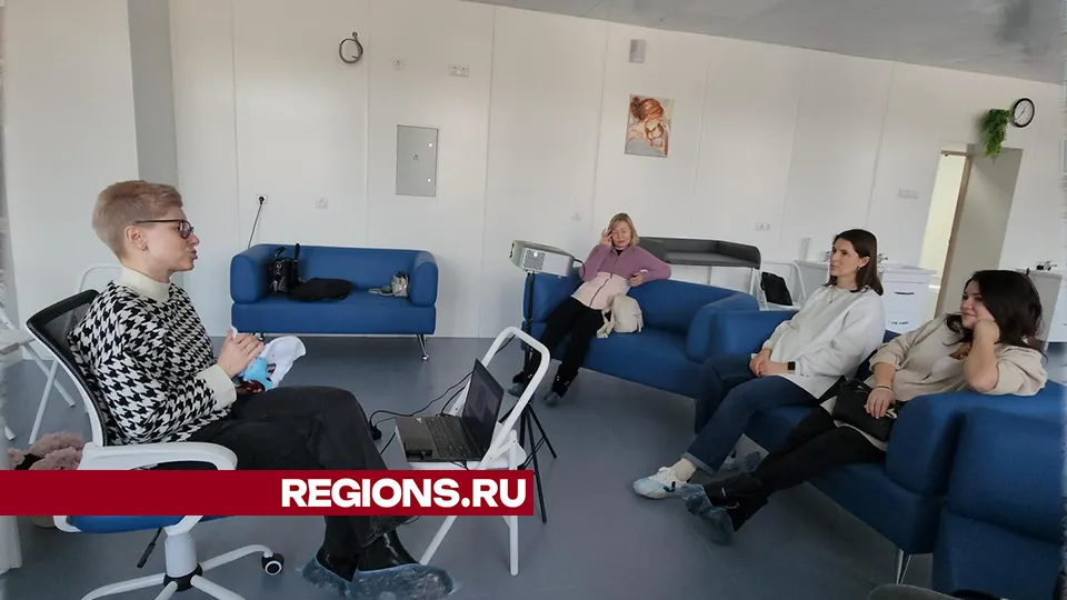 Фото: Морозова Екатерина