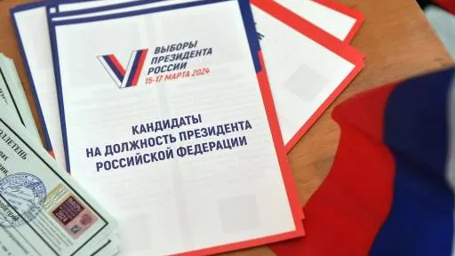 Фото : Руза24   https://ruza24.ru/news/politika/4915