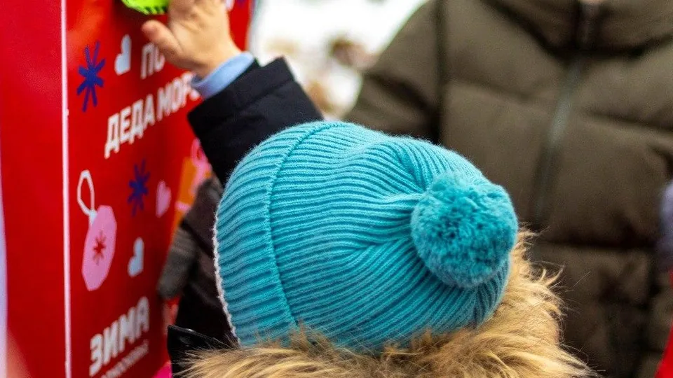 Фото: Комитет по культуре и туризму г.о. Щелково