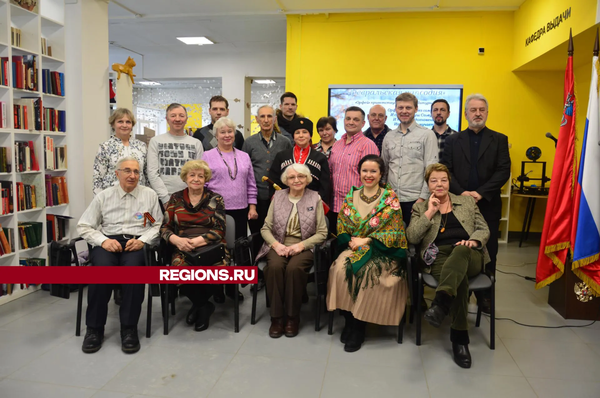 Фото: Михаил Мартыненко