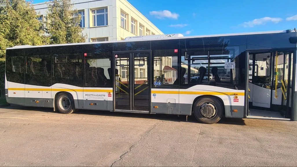 Минтранс Подмосковья