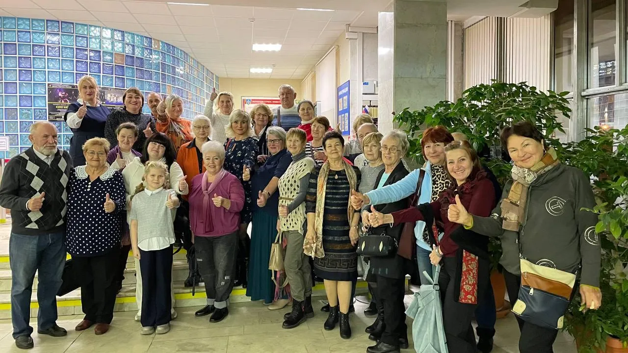 Социальная защита Серпухов