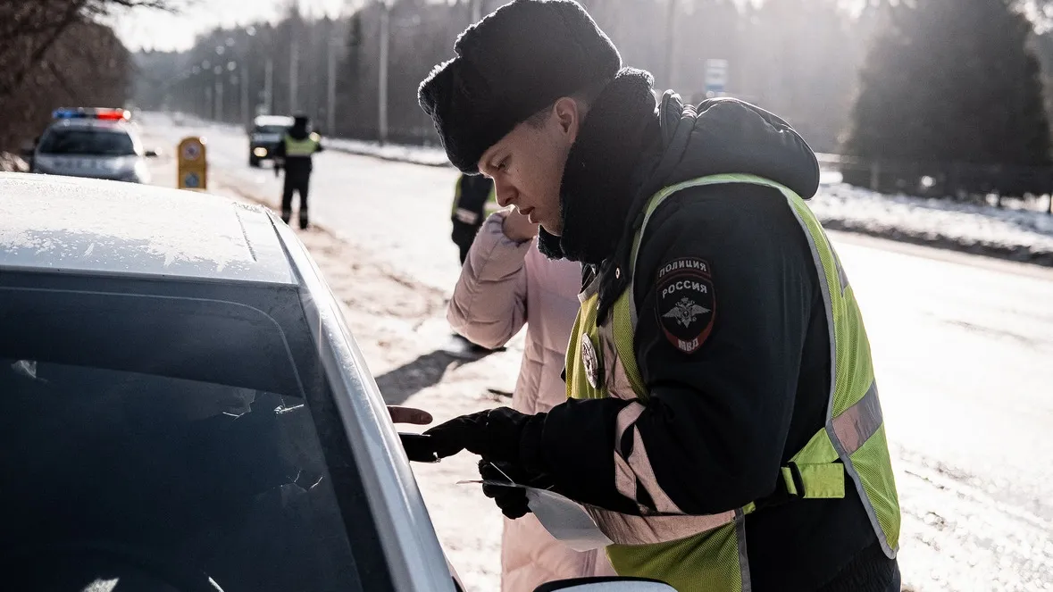 Фото: Госавтоинспекция Подмосковья.