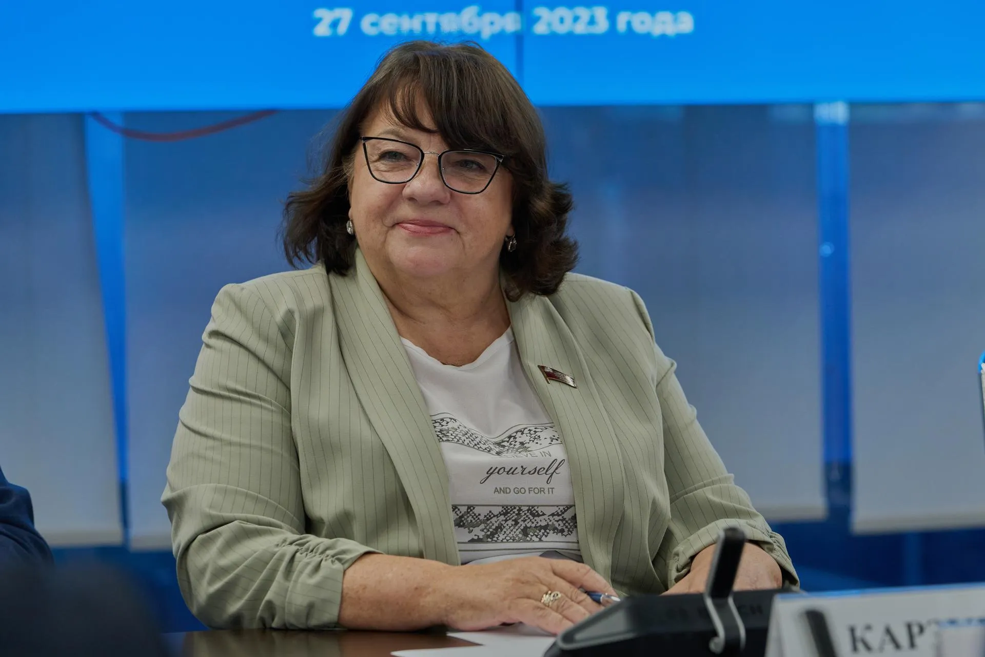 Фото: Дмитрий Белицкий