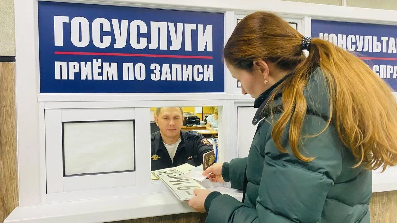 Фото: Госавтоинспекция МО