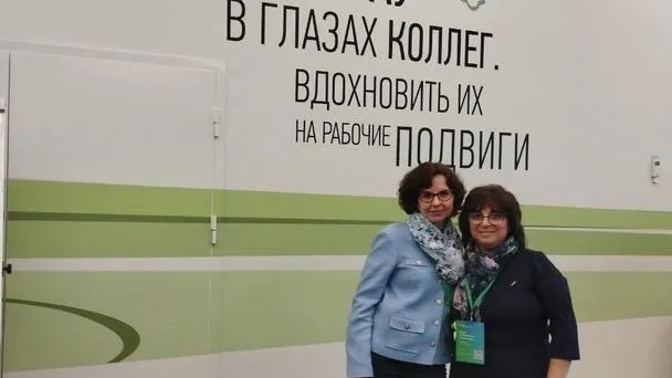 Министерство образования МО