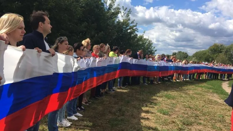 Министерство культуры МО
