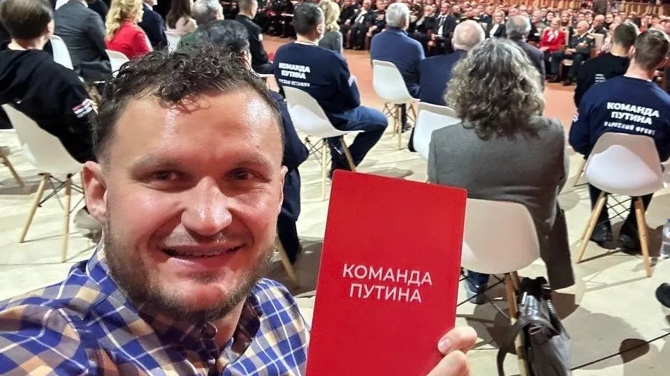 Фото: Олег Сирота / ВКонтакте