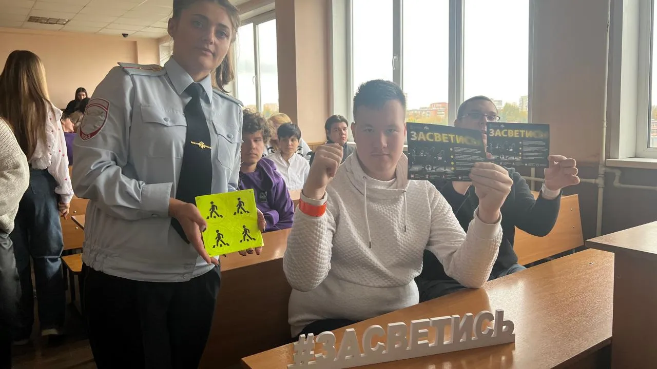 Сотрудники Госавтоинспекции из Домодедово провели беседы со студентами высших учебных заведений