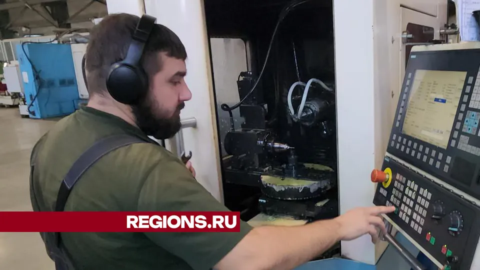 Фото: REGIONS/Валерий Гореловский