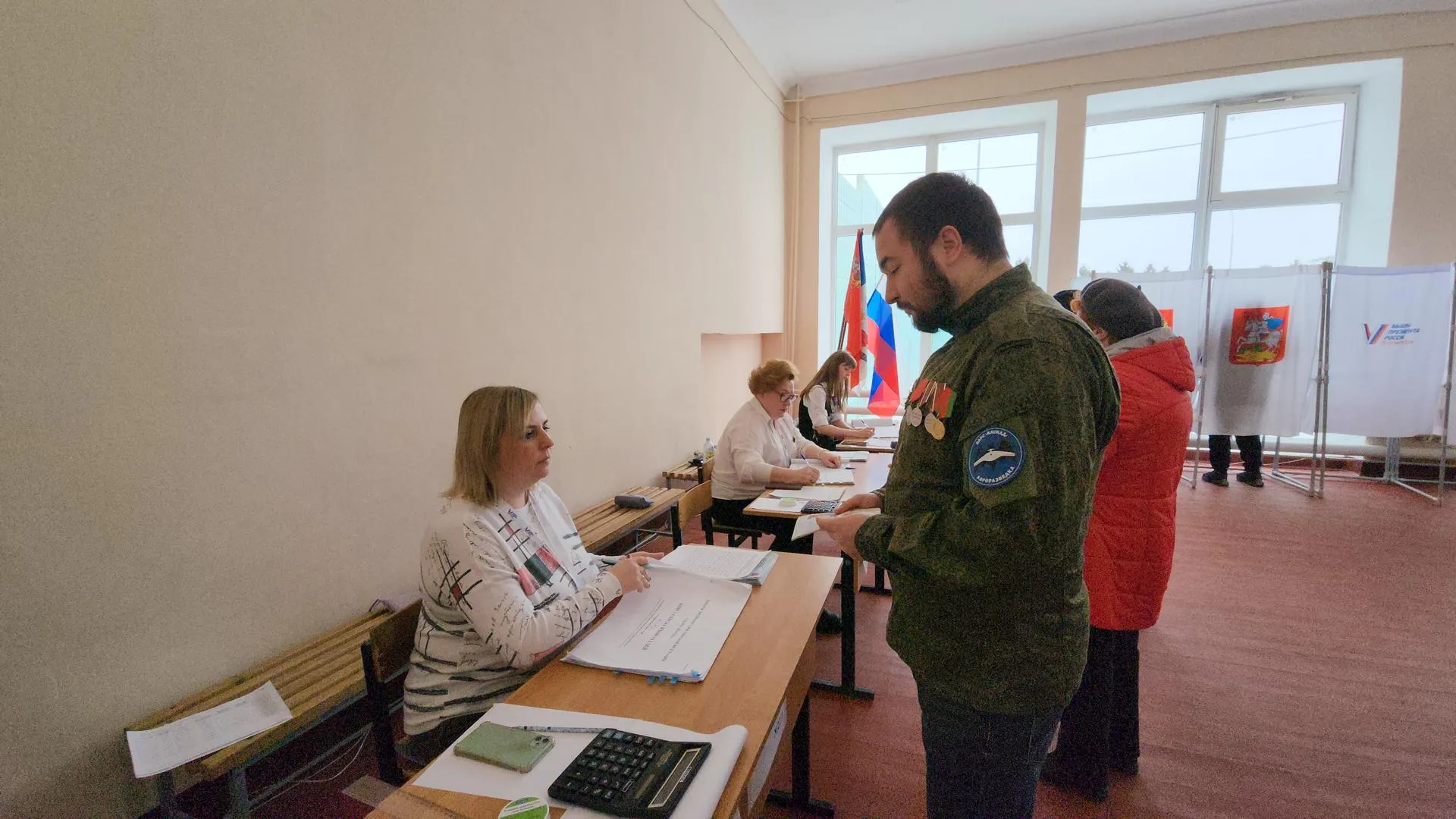 Фото: Иван Дубров